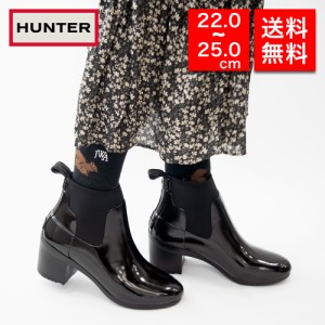 【45%OFF】HUNTER ハンター レディース レインブーツ・長靴 防水 ヒール スタイルアップ REFINED MID HEEL GLOSS WFP1012NRG