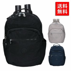 キプリング kipling リュックパック バッグ リュックサック デイパック レディース KI5210 折り畳み ナイロン 鞄