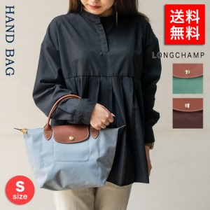 ロンシャン ル プリアージュ オリジナル 1621 Sサイズ トートバッグ ミニ 小さめ バッグ ハンドバッグ S レディース LONGCHAMP Le Pliage