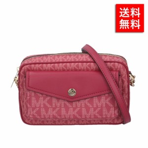 マイケルコース ショルダーバッグ レディース MICHAEL KORS PVCコーティングキャンバス ファスナー 35F1GTVC8I 女性 プレゼント 妻