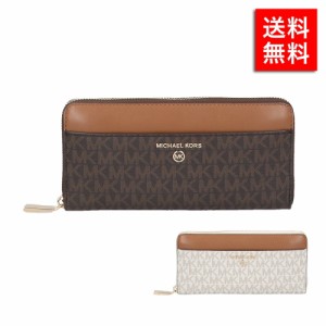 マイケルコース MICHAELKORS ラウンドファスナー財布 34H1GT9E8Bメンズ 人気 ギフト