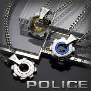 【国内正規品】ブランド専用紙袋付属 ポリス メンズ ネックレス POLICE REACTOR ペンダント ステンレス リアクター アクセサリー おすす