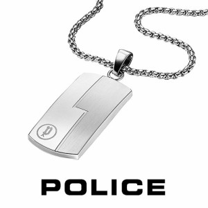 【国内正規品】POLICE ネックレス ポリス アクセサリー シルバー ＧＥＮＥＲＡＬ メンズ ビジネス 25521PSS01 ステンレス ジュエリー