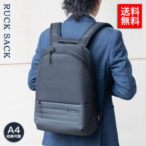 Samsonite サムソナイト StackD Biz 14.1 メンズ バックパック リュック 141470 男性 彼氏 カップル プレゼント 誕生日 記念日 ブランド 