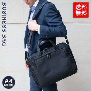 Samsonite サムソナイト XBR 2.0 15.6 2C メンズ ビジネスバッグ ブリーフケース 146512 男性 彼氏 カップル プレゼント 誕生日 記念日 