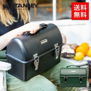 STANLEY スタンレー クラシック ランチボックス 9.4L 収納ボックス 工具入れ 持ち運び インテリア