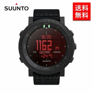 【ポイント10倍】SUUNTO CORE Alpha STEALTH スント コア アルファ ステルス アウトドア ウォッチ 軍用規格 気圧計 コンパス 高度計  腕