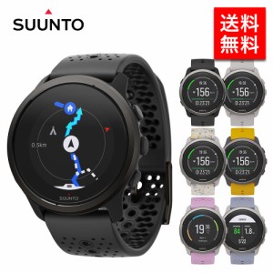 【ポイント10倍】SUUNTO 5 PEAK スント5 ピーク スマートウォッチ 腕時計 時計 GPS スポーツウォッチ ランニング 健康管理 アウトドア 心