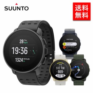 【ポイント10倍】SUUNTO 9 PEAK PRO スント9 ピーク プロ スマートウォッチ 腕時計 時計 GPS スポーツウォッチ ランニング 健康管理 アウ