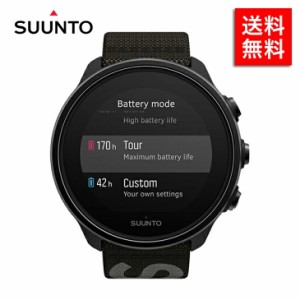 SUUNTO 9 BARO TITANIUM LIMITED EDITION トレイルランニング スマートウォッチ GPS 登山 メーカー保証2年 SS050892000