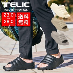 【国内正規品】 TELIC テリック W-CLOUD Black サンダル リカバリーサンダル 靴 メンズ レディース 疲れにくい やわらかい 履き心地 室内