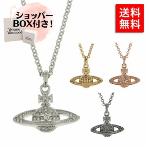 【ポイント10倍】Vivienne Westwood ヴィヴィアンウエストウッド ネックレス ミニバスレリーフ レディース アクセサリー 63020086 女性 