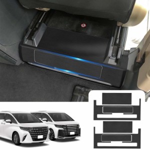 トヨタ 新型アルファード 40系/ヴェルファイア 40系 車種専用 キックガード サイド キックガード ALPHARD/VELLFIRE AAHH40W AAHH45W 共用