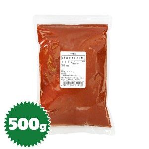 韓国産唐辛子（粉末）500g （キムチ、韓国料理）