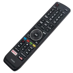 ハイセンス テレビ リモコン EN3A39 代用リモコン HISENSE