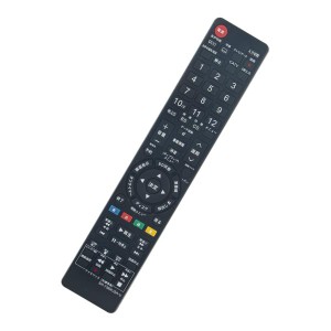 シャープ アクオス テレビ リモコン GA738WJSA 代用リモコン SHARP AQUOS