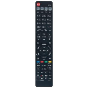 日立 テレビ リモコン C-RT7 代用リモコン HITACHI