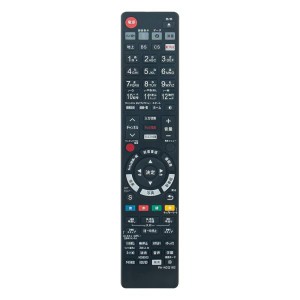 パナソニック ブルーレイレコーダー リモコン N2QAYB001182 代用リモコン Panasonic DIGA