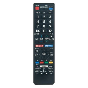 シャープ アクオス テレビ リモコン GB278SB 代用リモコン 設定不要 LC-19P5-W LC-24P5-W SHARP AQUOS