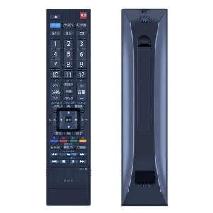 東芝 レグザ テレビ リモコン CT-90377 TOSHIBA REGZA 26RB2 32RB2 40RB2 32HB2 40HB2