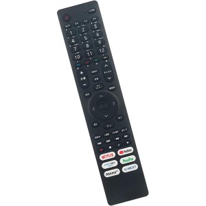 ハイセンス テレビ リモコン EN3A40 代用リモコン Hisense