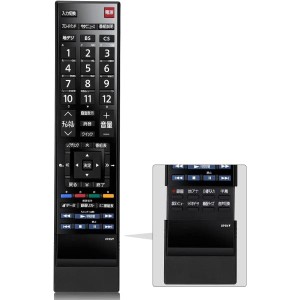 東芝 レグザ テレビ リモコン CT-90348 新デザイン 代用リモコン TOSHIBA REGZA