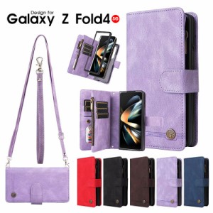 スマホケース Galaxy Z Fold4 5G SCG16 SC-55C ケース 手帳型 ギャラクシー ゼット フォールド4 5Gカバー ハンドストラップ Galaxy Z Fol