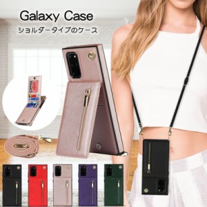 Galaxy S23 S22 S21+ 携帯 カバー ショルダーホルダー S20 S20+ S10 S10+ バッグ型 ケース S9 S9+ ショルダータイプ Note9 Note10+ Note2