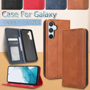 Galaxy A53 ケース 手帳型 Galaxy A23 5G ケース Galaxy A54 5G カバー 手帳 手帳型ケース マグネット 耐久 通勤 ギャラクシーA30 ケース
