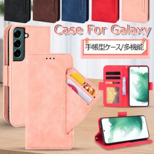 Galaxy S23 ケース S22 Ultra ケース 手帳型 S21 S20 S10 Plus ケース 手帳 note20 Ultra note10+ A30 ケース note10 plus カバー ギャラ