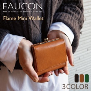 faucon 財布の通販｜au PAY マーケット