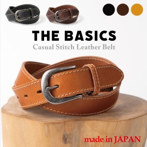 ベルト レディース メンズ 極厚バッファロー本革の日本製ステッチベルト 革 牛革 カジュアル ブランド