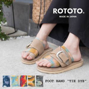 ROTOTO ロトト ソックス 靴下 FOOT BAND フットバンド タイダイ染め R1314 サンダル用 メンズ レディース スポーツサンダル ギフト プレ