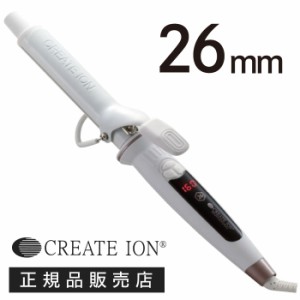 【 エレメアカール 26mm 】 ( SC-G73308W  )  クレイツ イオン エレメア ドライヤー ホワイト CREATE ION ELEMEA DRY ヘアドライヤー  5