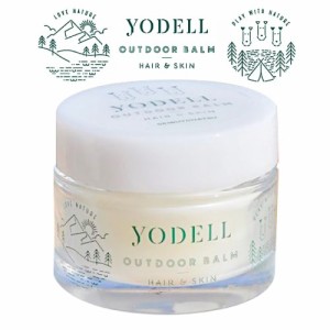 【バーム】YODELL OUTDOOR BALM ヨーデルアウトドアバーム ｜ 西部頭髪 アウトドア オリーブオイル  ヤシ油 シアバター 乾燥対策 保湿 バ