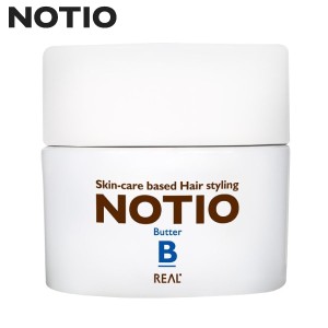 【NOTIO】ノティオ バター 45g ｜ リアル化学 REALスタイリング剤 ヘアスタイル ヘアバター 保湿 敏感肌  ヘアケア NOTIO  美容室 サロン