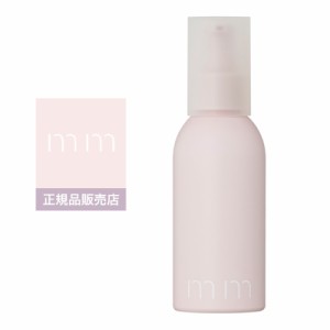 【正規品】mm ミリ オイルモイスト 100ml トリートメント｜ オイルトリートメント   オイル トリートメント アウトバス ヘアケアオイル  