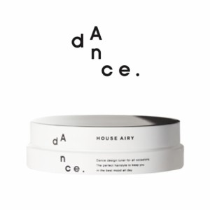 【  dance. 】 ハウスエアリー　クレイワックス 　50g  HOUSE AIRY　CLAY WAX｜　アリミノ ダンスデザインチューナー ARIMINO ance　スタ