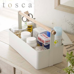 tosca《 ツールボックス L トスカ 》薬箱 くすり箱 小物入れ 収納ボックス 収納ケース 整理ボックス コスメケース 小物ケース 薬ケース 
