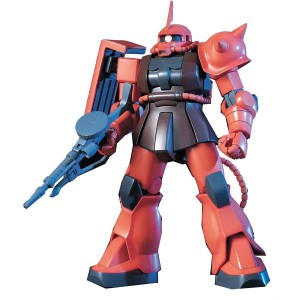 ガンプラ HGUC 1/144 MS-06S シャア・アズナブル専用ザクII (機動戦士ガンダム)