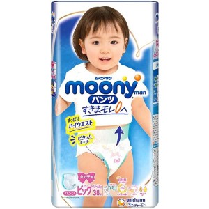 【パンツ ビッグサイズ】ムーニーマン女の子 エアフィット (12~17kg)38枚