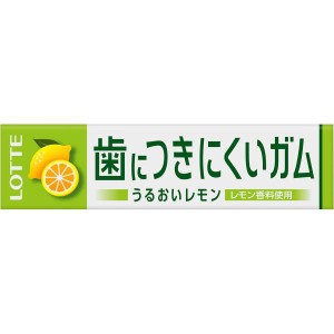 ロッテ フリーゾーンガム(レモン) 9枚×15個
