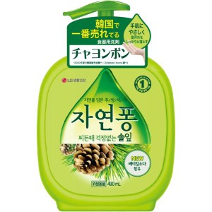 韓国製 食器用洗剤 チャヨンポン(JayonPong) 手肌にやさしい、環境にもやさしい 食器用洗剤490mL (松葉の香り)