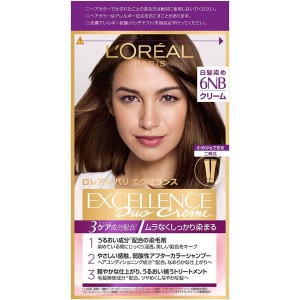 L'Oreal Paris(ロレアルパリ)エクセランス R クリームタイプ白髪染め6NB やや明るい自然な栗色【医薬部外品】