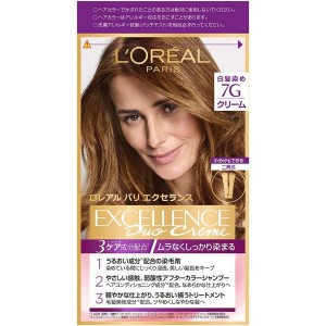 L'Oreal Paris(ロレアルパリ)エクセランス R クリームタイプ白髪染め7G 黄味のある明るい栗色【医薬部外品】