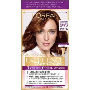 L'Oreal Paris(ロレアルパリ)エクセランス R クリームタイプ白髪染め6WB ウォ―ム系のやや明るい栗色