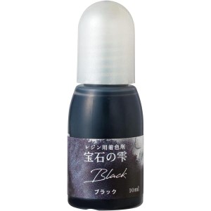 パジコ レジン液 着色剤 宝石の雫 ブラック 10ml 日本製 403044