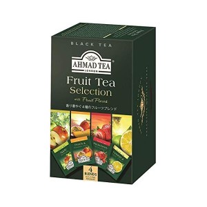 AHMAD TEA ( アーマッドティー ) フルーツセレクション ティーバッグ 20袋 ×3個 [ アソート : アップル レモン&ライム ピーチ&