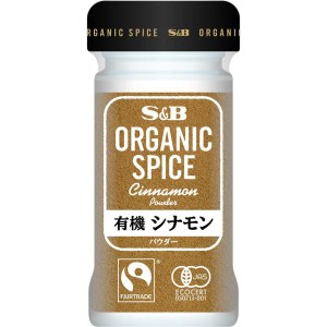 有機スパイス S&B ORGANIC SPICE 有機シナモン(パウダー) 22g