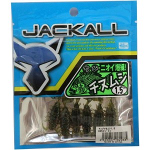 JACKALL(ジャッカル) ワーム ちびチヌムシ 1.5インチ